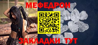 кокаин колумбия Краснодар