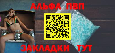 кокаин колумбия Краснодар
