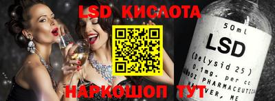 первитин Краснознаменск