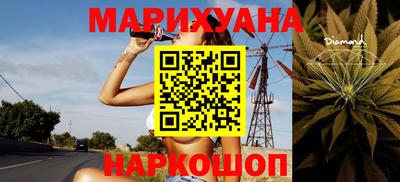 первитин Краснознаменск