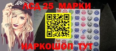 кокаин колумбия Краснодар