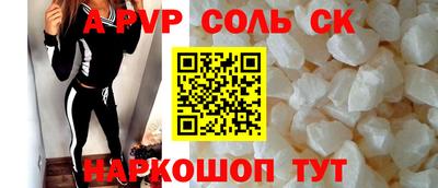 кокаин колумбия Краснодар