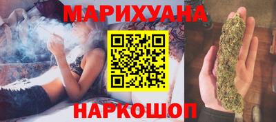 первитин Краснознаменск