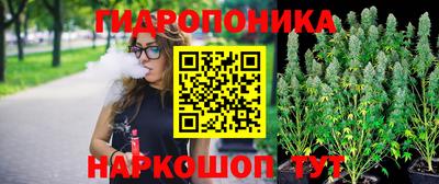 кокаин колумбия Краснодар