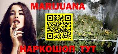 кокаин колумбия Краснодар