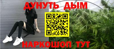 кокаин колумбия Краснодар