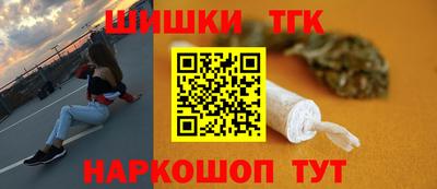 первитин Краснознаменск