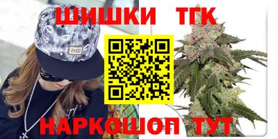 кокаин колумбия Краснодар