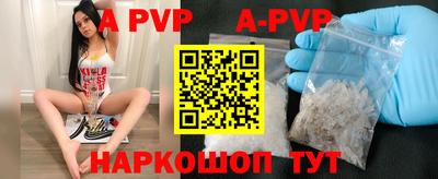 кокаин колумбия Краснодар