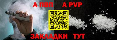 кокаин колумбия Краснодар