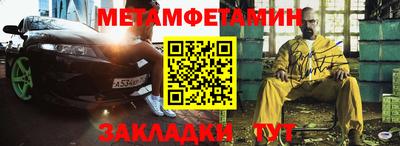 кокаин колумбия Краснодар