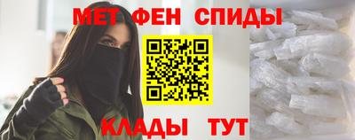 кокаин колумбия Краснодар