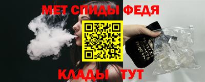 кокаин колумбия Краснодар