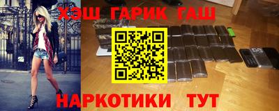 первитин Краснознаменск
