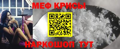 кокаин колумбия Краснодар